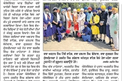 Hola-Mohalla-Gatka-cup-Ajit newspaper-2019